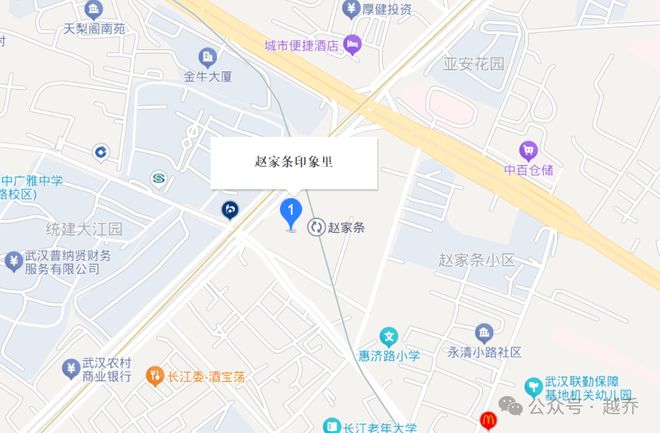 九游娛樂：定了！武漢“雙地標(biāo)”9月28日開業(yè)！(圖3)