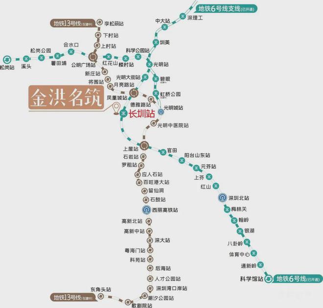 2024最新光明金洪名筑(網(wǎng)站)樓盤簡介-房價-戶型-交房-配套(圖2)