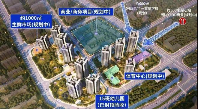 2024廣州『招商電建南國雍云邸』網站-售樓中心-歡迎您(圖2)