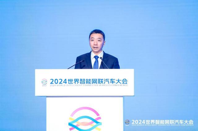 九游娛樂NineGame：2024世界智能網(wǎng)聯(lián)汽車大會(huì)（WICV）圓滿閉幕(圖5)