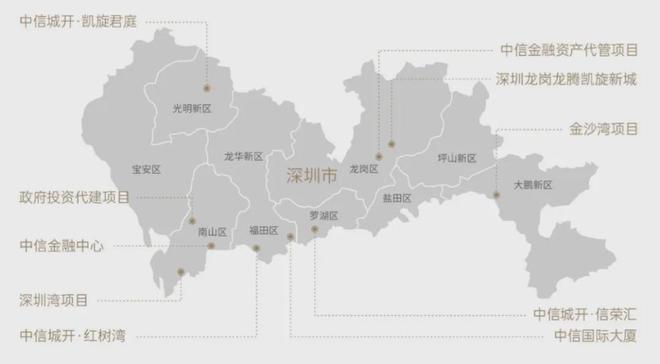 九游娛樂NineGame：2024(信榮匯)首頁網(wǎng)站-中信城開信榮匯售樓中心-歡迎您(圖3)