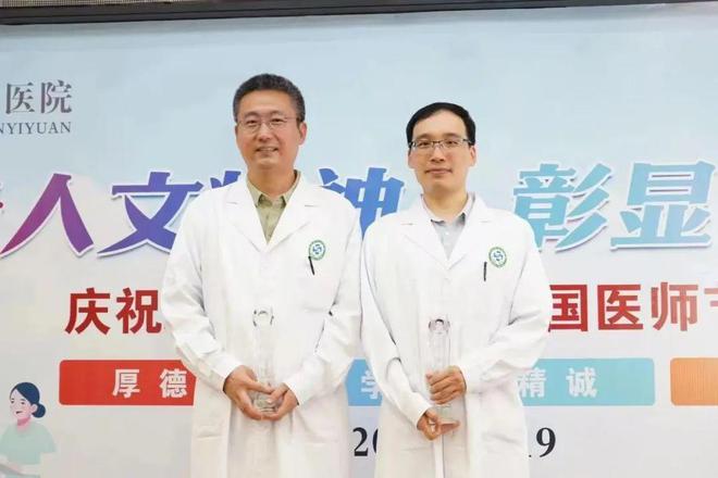 九游娛樂NineGame：多臺(tái)“首例”手術(shù)暖心診療服務(wù)！松江區(qū)醫(yī)生跨山海送健康(圖1)