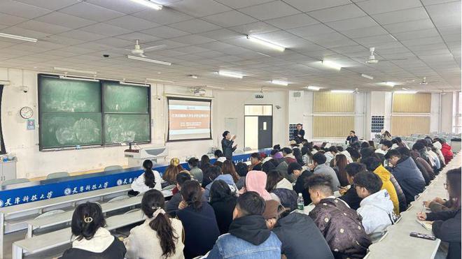 菜鳥(niǎo)無(wú)憂(yōu)受邀舉辦在津西藏籍大學(xué)生職業(yè)生涯規(guī)劃及求職應(yīng)聘培訓(xùn)(圖1)