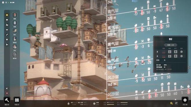 GameraGames參展2024WePlay！20多款新作熱作、眾多最新公開(kāi)內(nèi)容試玩！(圖10)